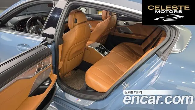 BMW Série 8 (G15) 840d xDrive M Sport Gran Coupé 2020 — photo 16 sur 32