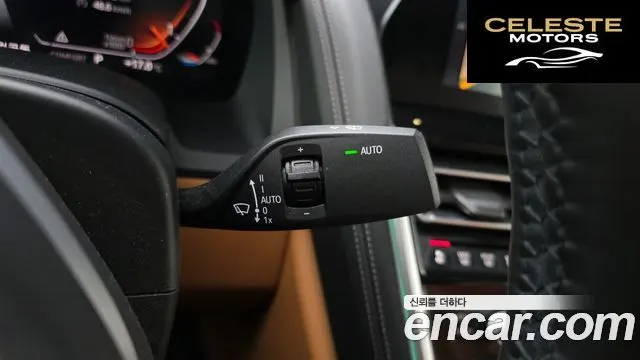 BMW Série 8 (G15) 840d xDrive M Sport Gran Coupé 2020 — photo 22 sur 32