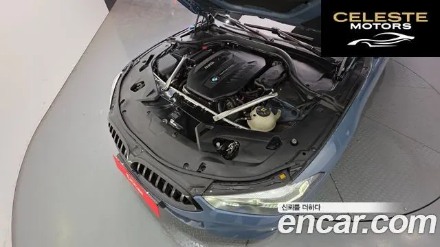 BMW Série 8 (G15) 840d xDrive M Sport Gran Coupé 2020 — photo 6 sur 32