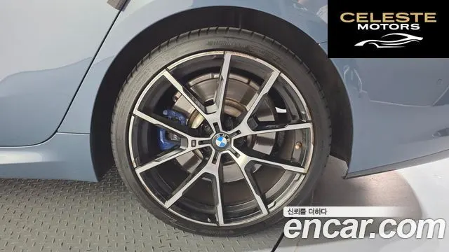 BMW Série 8 (G15) 840d xDrive M Sport Gran Coupé 2020 — photo 7 sur 32