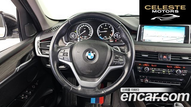 BMW X5 (F15) xDrive 30d 2015 — photo 13 sur 26