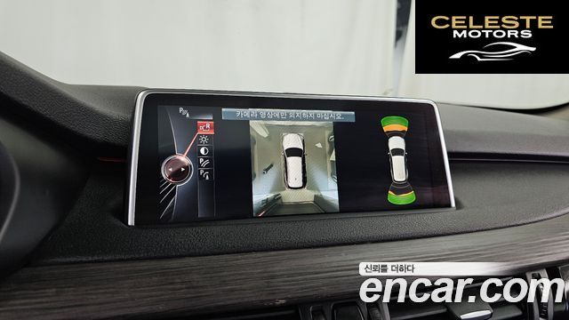 BMW X5 (F15) xDrive 30d 2015 — photo 15 sur 26