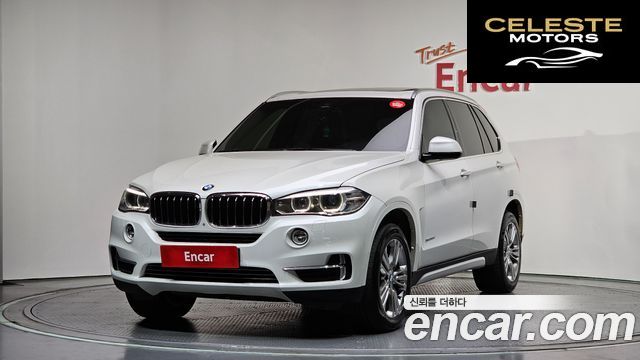BMW X5 (F15) xDrive 30d 2015 — photo 25 sur 26