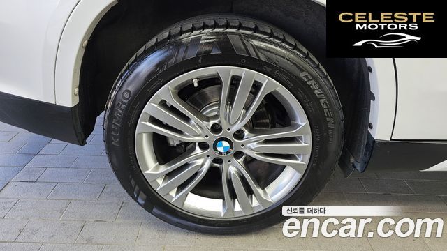 BMW X5 (F15) xDrive 30d 2015 — photo 5 sur 26