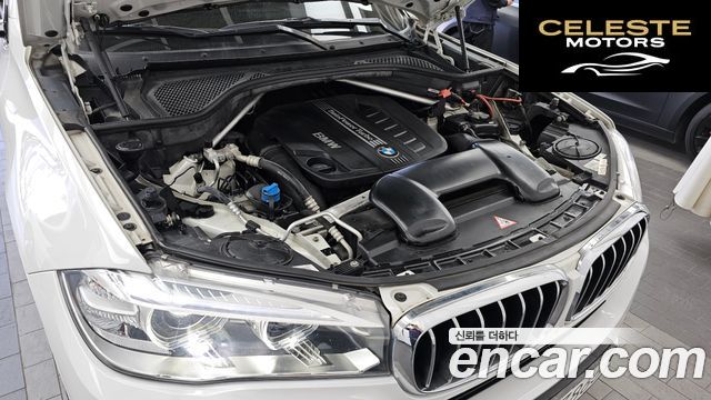 BMW X5 (F15) xDrive 30d 2015 — photo 6 sur 26