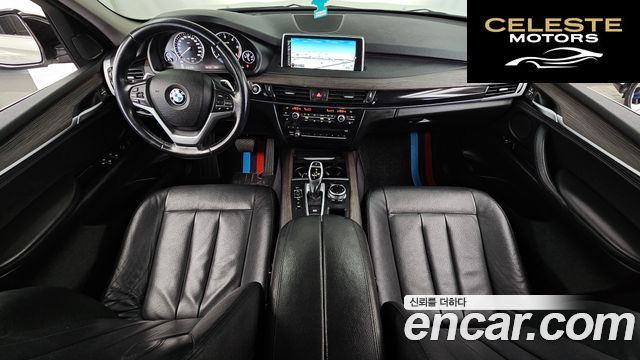 BMW X5 (F15) xDrive 30d 2015 — photo 7 sur 26