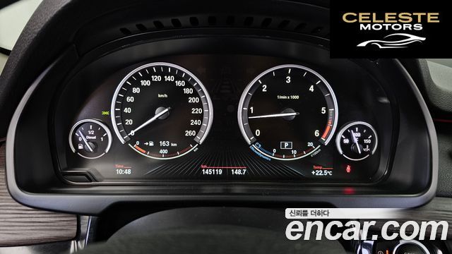 BMW X5 (F15) xDrive 30d 2015 — photo 8 sur 26