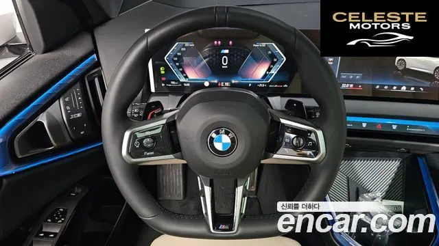 BMW X3 (G45) xDrive 20 M Sport 2026 — photo 18 sur 39