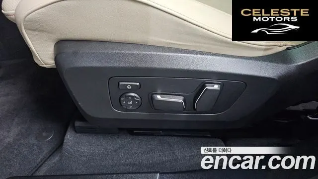 BMW X3 (G45) xDrive 20 M Sport 2026 — photo 31 sur 39