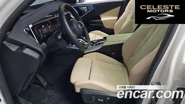 BMW X3 (G45) xDrive 20 M Sport 2026 — photo 38 sur 39