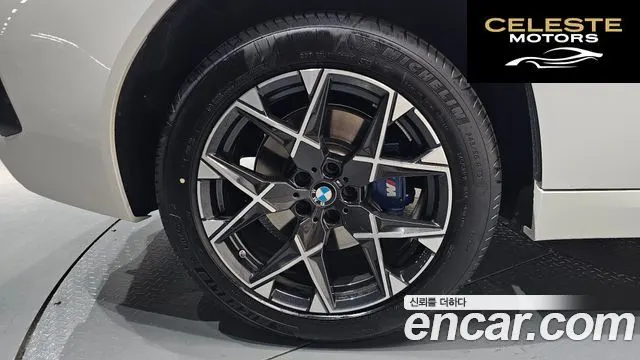 BMW X3 (G45) xDrive 20 M Sport 2026 — photo 4 sur 39