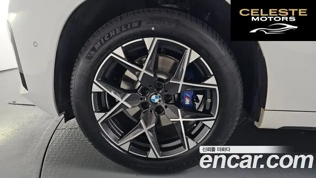 BMW X3 (G45) xDrive 20 M Sport 2026 — photo 6 sur 39