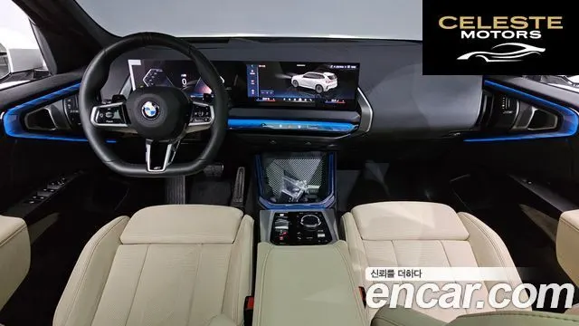 BMW X3 (G45) xDrive 20 M Sport 2026 — photo 9 sur 39