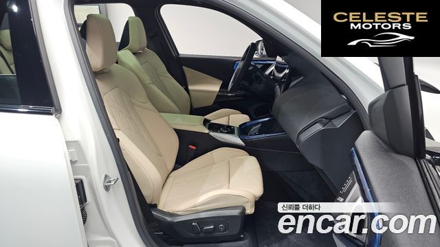 BMW X3 (G45) xDrive 20 M Sport 2026 — photo 15 sur 39