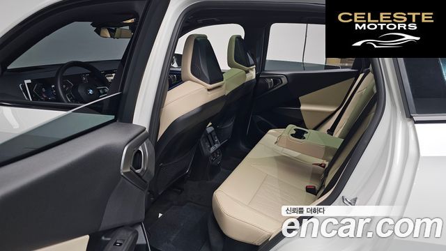 BMW X3 (G45) xDrive 20 M Sport 2026 — photo 16 sur 39