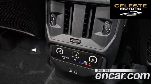 BMW X3 (G45) xDrive 20 M Sport 2026 — photo 24 sur 39