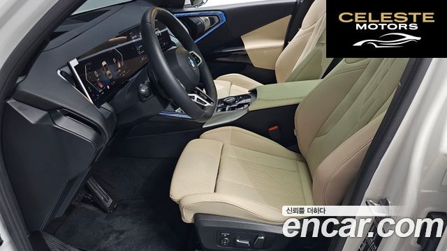 BMW X3 (G45) xDrive 20 M Sport 2026 — photo 38 sur 39