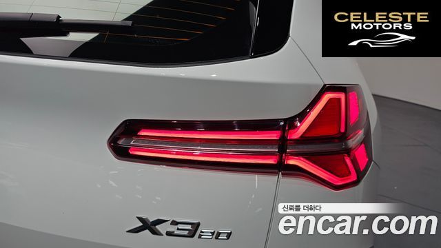 BMW X3 (G45) xDrive 20 M Sport 2026 — photo 8 sur 39