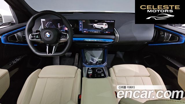 BMW X3 (G45) xDrive 20 M Sport 2026 — photo 9 sur 39