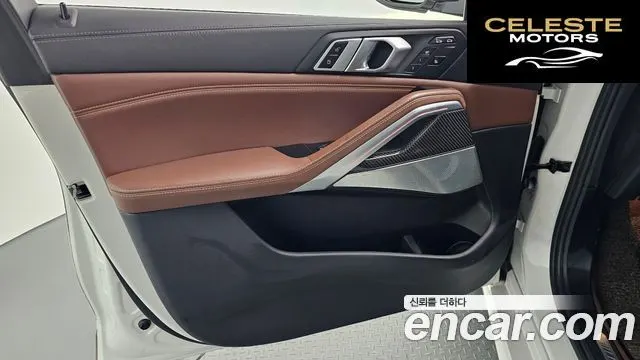 BMW X6 (G06) M50i 2021 — photo 14 sur 33
