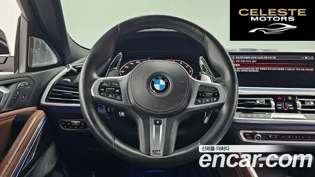BMW X6 (G06) M50i 2021 — photo 19 sur 33