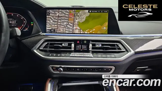 BMW X6 (G06) M50i 2021 — photo 22 sur 33