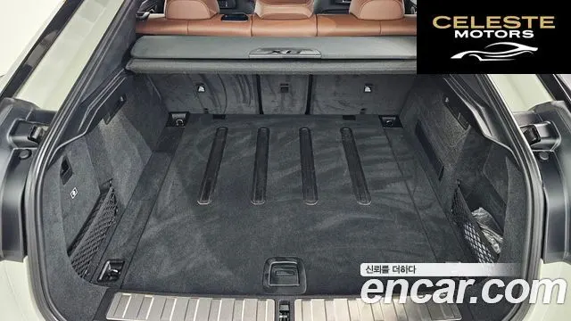 BMW X6 (G06) M50i 2021 — photo 23 sur 33