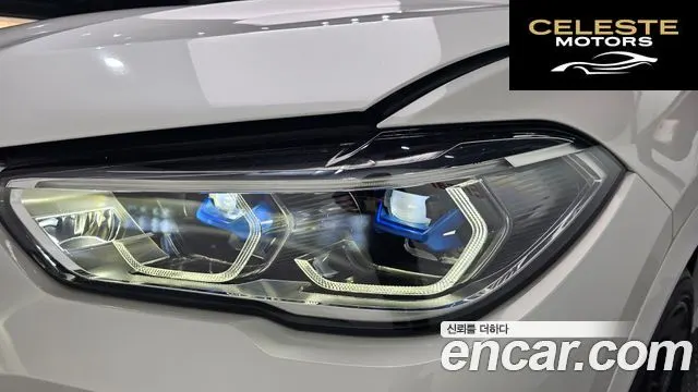 BMW X6 (G06) M50i 2021 — photo 8 sur 33