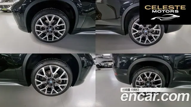 BMW X1 (F48) xDrive 20i xLine 2022 — photo 7 sur 26