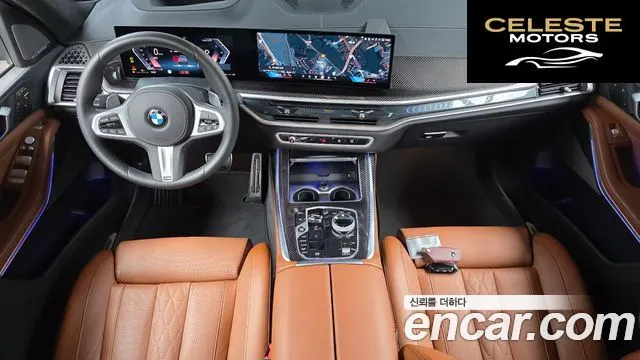 BMW X7 (G07) xDrive 40d M Sport 6 places 2025 — photo 10 sur 37