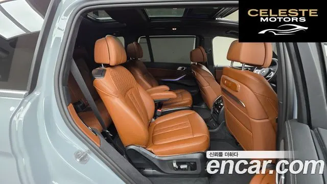 BMW X7 (G07) xDrive 40d M Sport 6 places 2025 — photo 17 sur 37