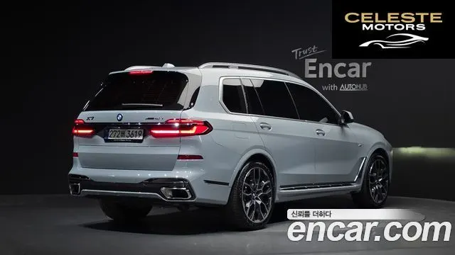 BMW X7 (G07) xDrive 40d M Sport 6 places 2025 — photo 2 sur 37