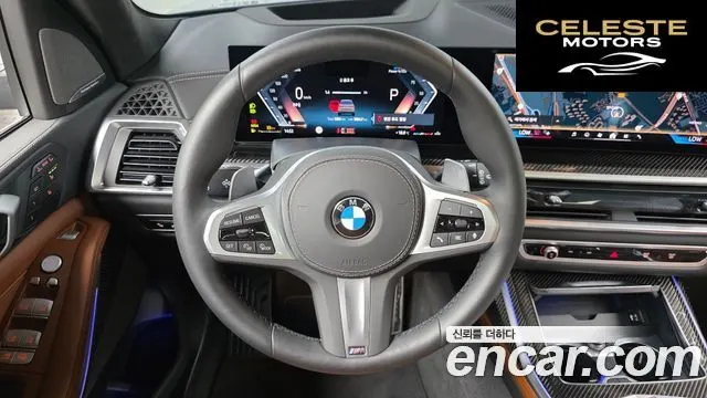 BMW X7 (G07) xDrive 40d M Sport 6 places 2025 — photo 22 sur 37