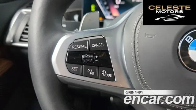 BMW X7 (G07) xDrive 40d M Sport 6 places 2025 — photo 26 sur 37