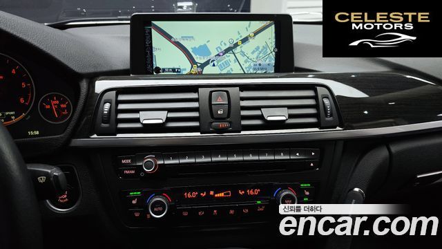BMW Série 3 (F30) 320d 2015 — photo 13 sur 20