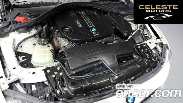 BMW Série 3 (F30) 320d 2015 — photo 6 sur 20