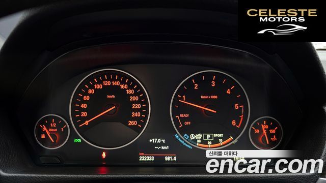 BMW Série 3 (F30) 320d 2015 — photo 8 sur 20