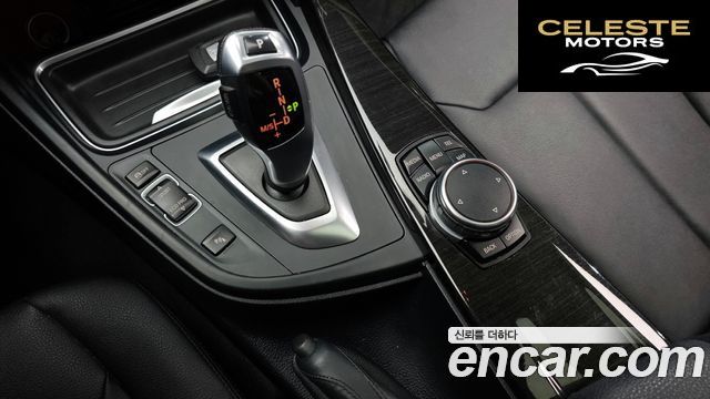 BMW Série 3 (F30) 320d 2015 — photo 9 sur 20