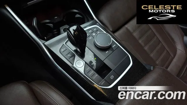 BMW Série 3 (G20) 320d Luxury 2022 — photo 12 sur 30