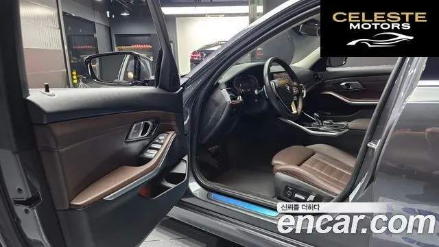 BMW Série 3 (G20) 320d Luxury 2022 — photo 13 sur 30