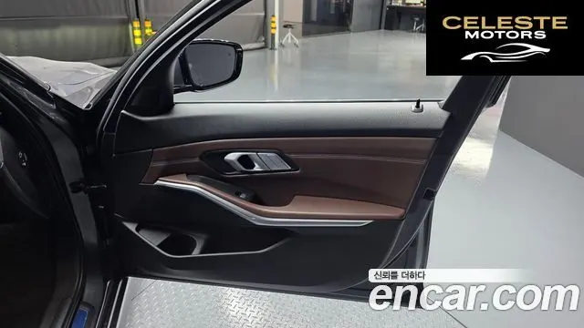 BMW Série 3 (G20) 320d Luxury 2022 — photo 14 sur 30