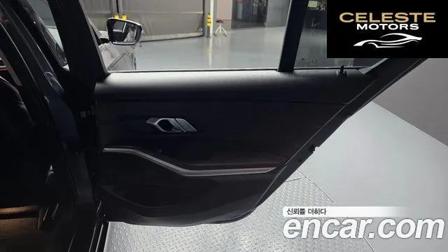 BMW Série 3 (G20) 320d Luxury 2022 — photo 15 sur 30