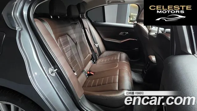 BMW Série 3 (G20) 320d Luxury 2022 — photo 16 sur 30