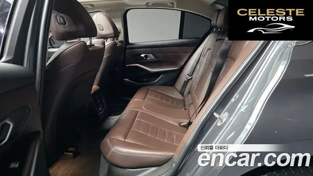 BMW Série 3 (G20) 320d Luxury 2022 — photo 18 sur 30