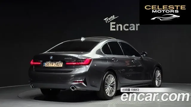 BMW Série 3 (G20) 320d Luxury 2022 — photo 2 sur 30