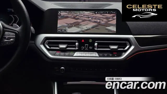 BMW Série 3 (G20) 320d Luxury 2022 — photo 20 sur 30