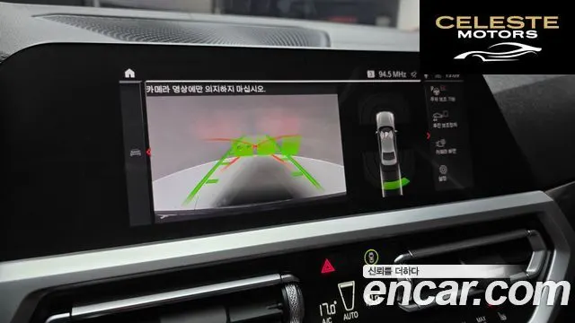 BMW Série 3 (G20) 320d Luxury 2022 — photo 21 sur 30