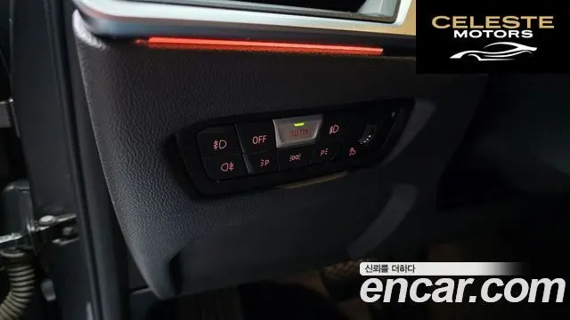 BMW Série 3 (G20) 320d Luxury 2022 — photo 27 sur 30