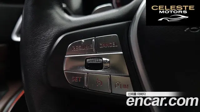 BMW Série 3 (G20) 320d Luxury 2022 — photo 28 sur 30