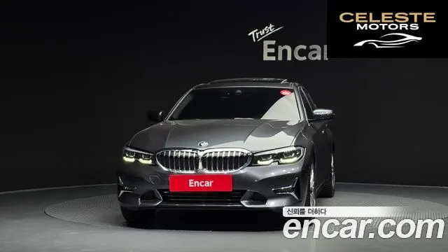 BMW Série 3 (G20) 320d Luxury 2022 — photo 3 sur 30